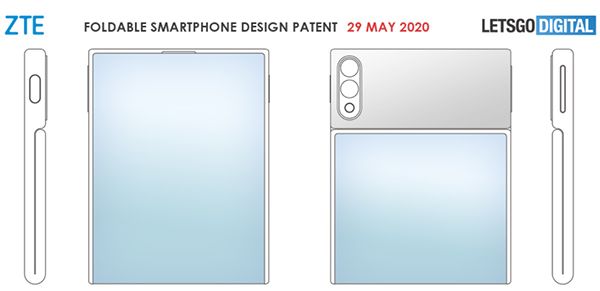 中兴手机折叠屏专利设计