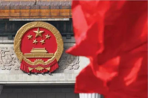 你知道最新的《中华人民共和国专利法》都修改啥吗？华安拼多多入驻