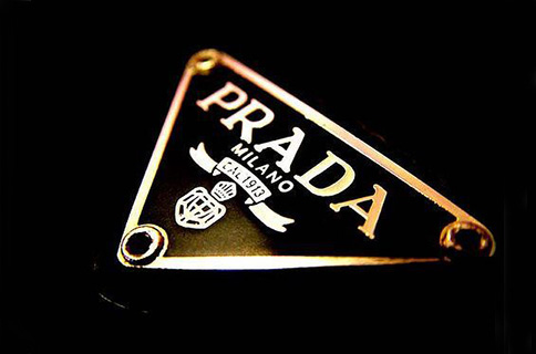 “Prada”到底是鞋服商标，还是茶饮品商标？华安商标交易