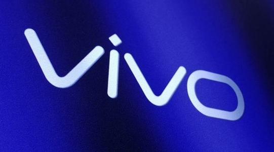 “Vivo”诉“vivi”商标侵权案落幕，获赔130余万元-泉州商标买卖明码标价