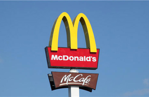 麦当劳公司申请“麦辣”商标二审反转予以注册-泉州商标续展提前多长时间办理