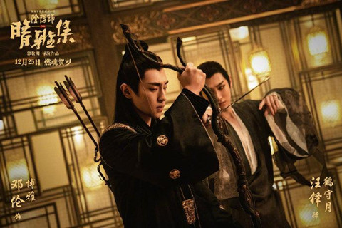 ��Ӱ��Ȩ��Ȩ�¼�Ƶ�֣��ⲿ�����������ġ����ż�����ָ��Ϯ-���ݰ�Ȩ�Ǽ�֤��