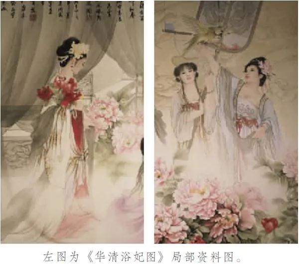 一幅《华清浴妃图》引得画家与绣娘间的著作权纠纷-漳州著作权登记的法律意义