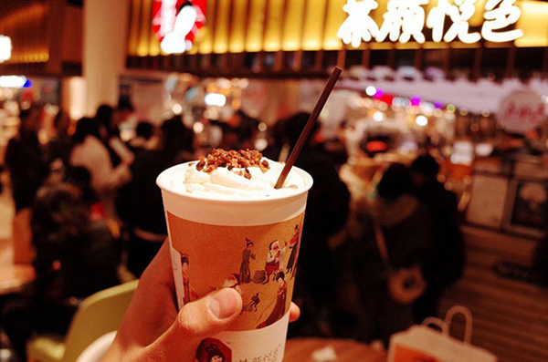 �����չ�ɫ�����̱�ע�����ڡ�������ɫ��Ϊ�λ�����ܣ������̱곷�����̼�ʱ��