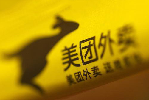 ��������Ƶ��ע�����̱꣬��������롰С����԰��-����ע���̱곷��