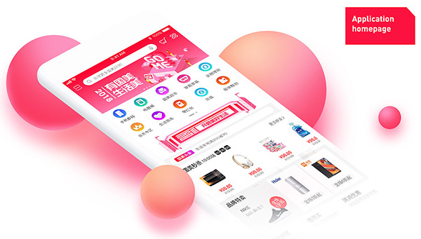 ����APP����������֡��̱�ȱ���������ܷ�ע��ɹ��������̱�ת�ü۸�һ�����Ǯ