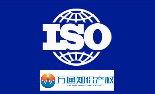 清楚认识ISO体系认证是企业提高自身竞争力的关键！泉州iso认证查询平台