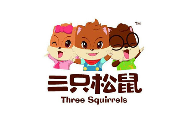 三只松鼠公司申请“大碗宽粉”商标，期待新品上市！漳州商标买卖网