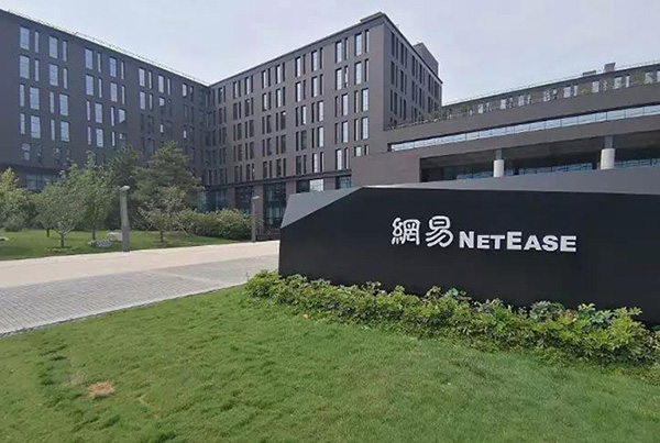 ��������֪ʶ����Ƶ����ƽ̨������֪ʶ��·�����̱���ע��-�����̱깺����