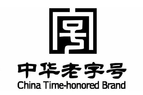 “聚宝源”商标遭40多家或个人抢注，老字号商标保护更重要！石狮商标代理人