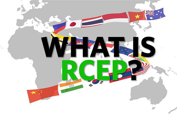 RCEPЭ����15�ҳ�Ա����׼������ע�����������̱��ע���ˣ������̱�ת�ò�ѯ��