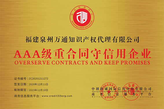 ��֪ͨʶ��Ȩ-������ҵ�����ƶȣ���ҵ���Ź�����ϵ��֤�ô���࣡����iso��֤��������