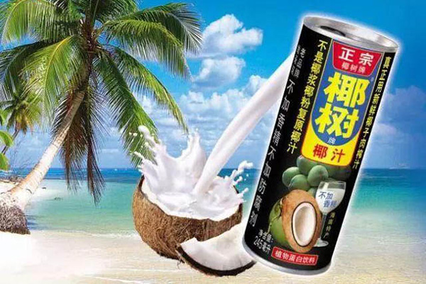 顶风作案？椰树集团注册“国宴饮料”商标，被驳回是必然！石狮商标买卖怎么买