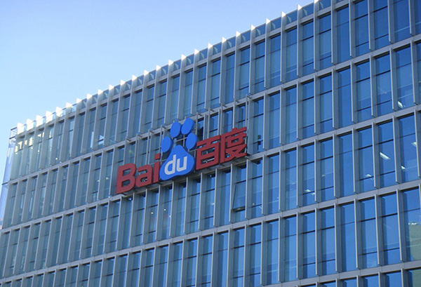 ȫ�������桰���������Ż����������������װ���������-�����̱��������