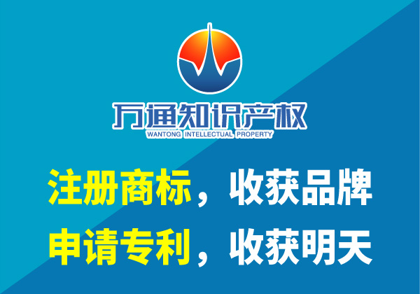 Ȫ��Ʒ�������̱�ע������Ч�����Ȩ���׵�Ψһ�ֶΣ������̱�ת�����̼���������