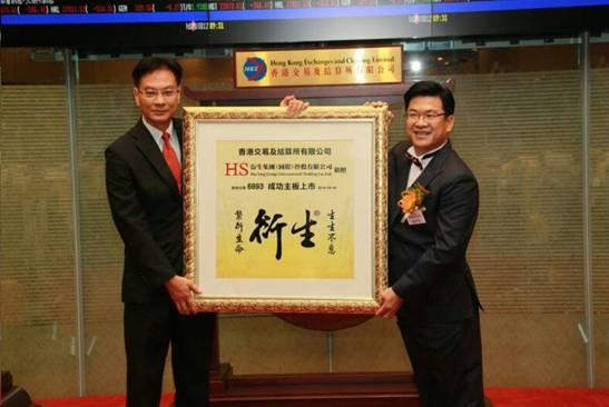 ���á���������������ҵ�ֺţ���������������̱���Ȩ��ʤ�������̱���֤���ļ�