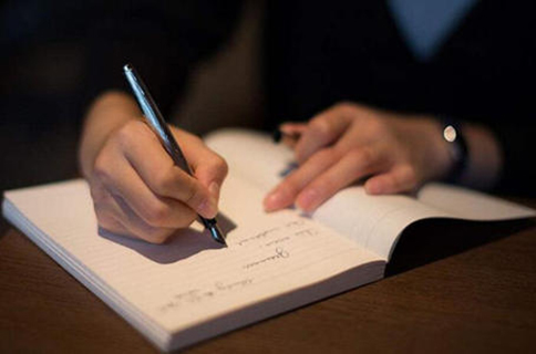 重要通知:参加“专利代理师考试”须持72小时内核酸检测阴性证明!厦门专利代理机构排名 重要通知:参加“专利代理师考试”须持72小时内核酸检测阴性证明!厦门专利代理机构排名