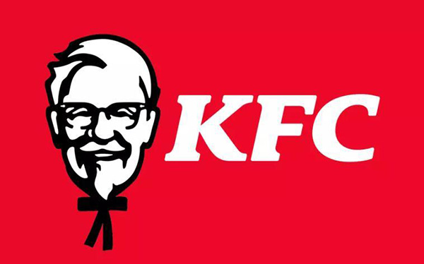 肯德基注册“KFC宅急送，尽情送自在”广告语商标因他人在先注册受阻！泉港商标撤销复审答辩通知书
