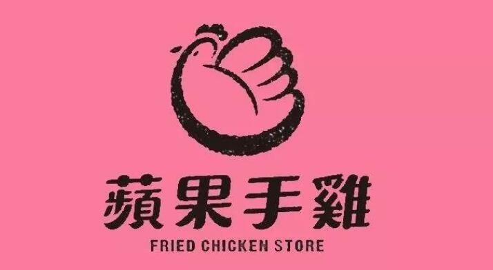 蹭名牌!“蘋果手雞”商标被驳回，以为用了繁体就逃得掉吗？德化商标转让查询网
